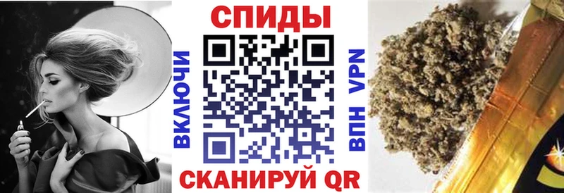 кракен онион  Сковородино  Бутират 99% 