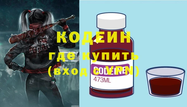 МДПВ Богородицк