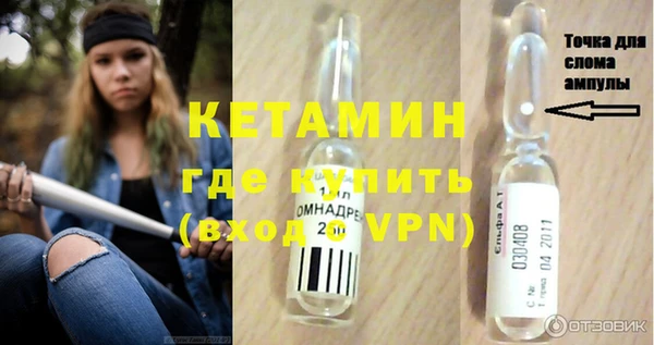МДПВ Богородицк