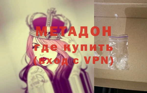 МДПВ Богородицк