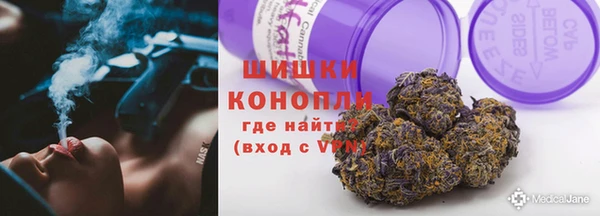 кокс Богородск