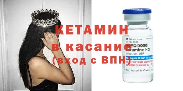 МДМА Богданович