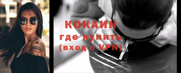 apvp Белоозёрский