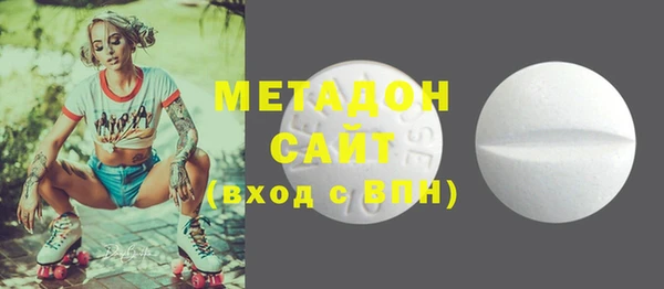 МДПВ Богородицк