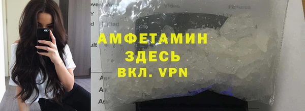 apvp Белоозёрский
