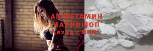 МДПВ Богородицк