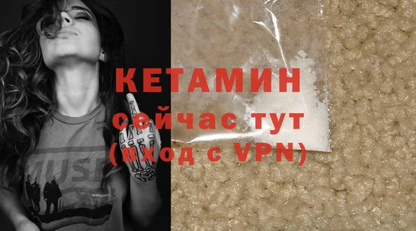 apvp Белоозёрский