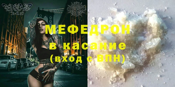apvp Белоозёрский