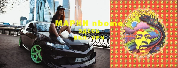 apvp Белоозёрский