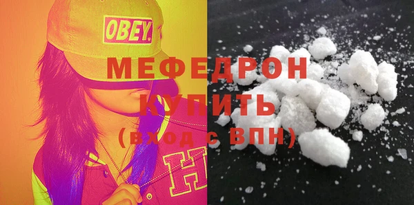 дистиллят марихуана Белокуриха
