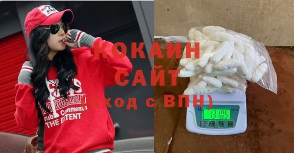 МДМА Богданович