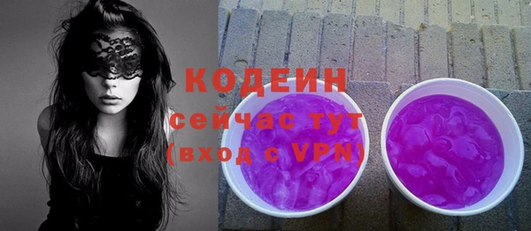 МДПВ Богородицк