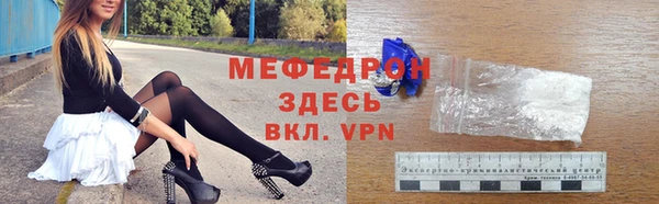 apvp Белоозёрский
