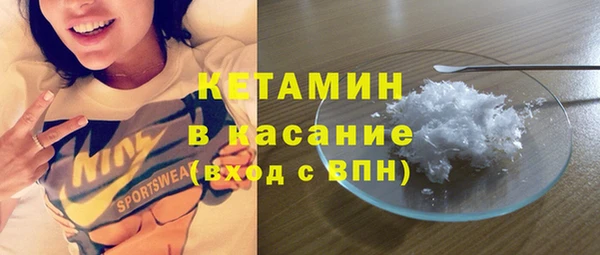 apvp Белоозёрский
