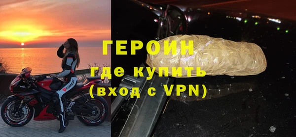 скорость mdpv Беломорск